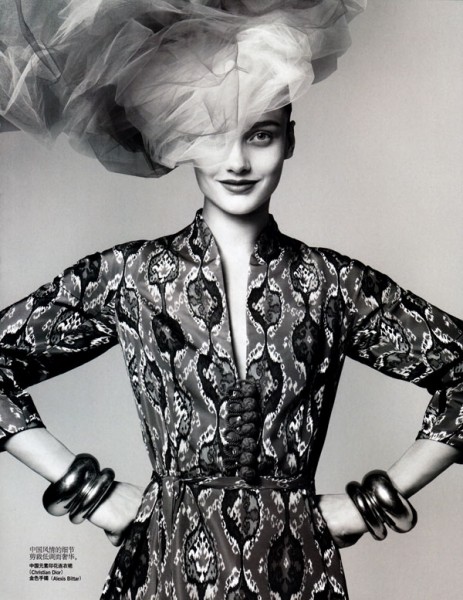 Karmen Pedaru in Vogue China September by Dan Jackson Karmen Pedaru in Vogue China September by Dan Jackson