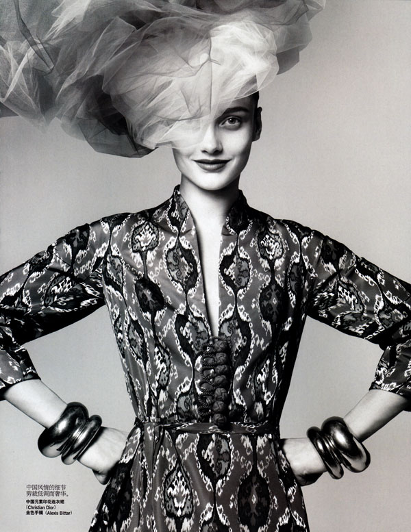 Karmen Pedaru in Vogue China September by Dan Jackson
