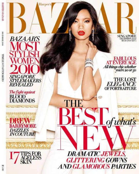 Harper's Bazaar Singapore December 2010 Cover | Kiki Kang Harper's Bazaar Singapore December 2010 Cover | Kiki Kang
