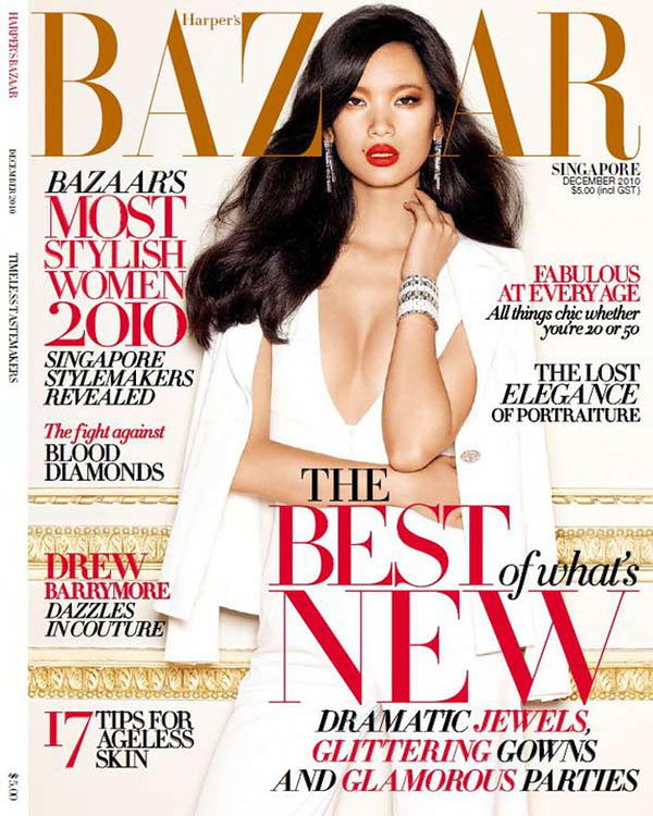 Harper’s Bazaar Singapore December 2010 Cover | Kiki Kang