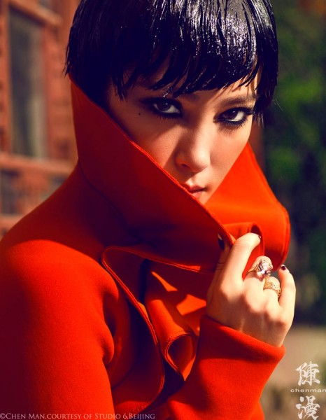 Li Bing Bing Marvels in Vogue China's October Cover Shoot by Chen Man Li Bing Bing Marvels in Vogue China's October Cover Shoot by Chen Man