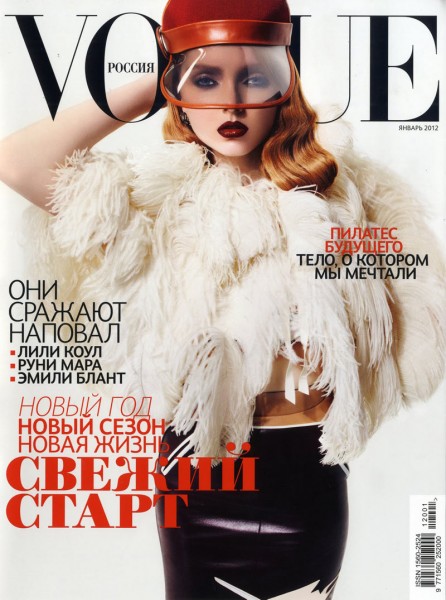 Vogue Russia January 2012 Cover | Lily Cole by Anthony Maule Vogue Russia January 2012 Cover | Lily Cole by Anthony Maule