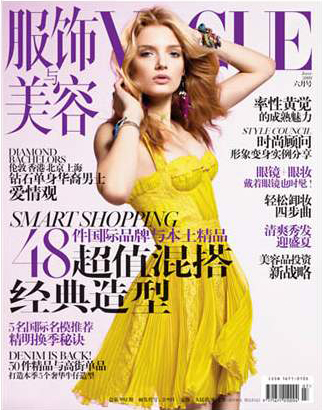 Lily Donaldson – Vogue China June