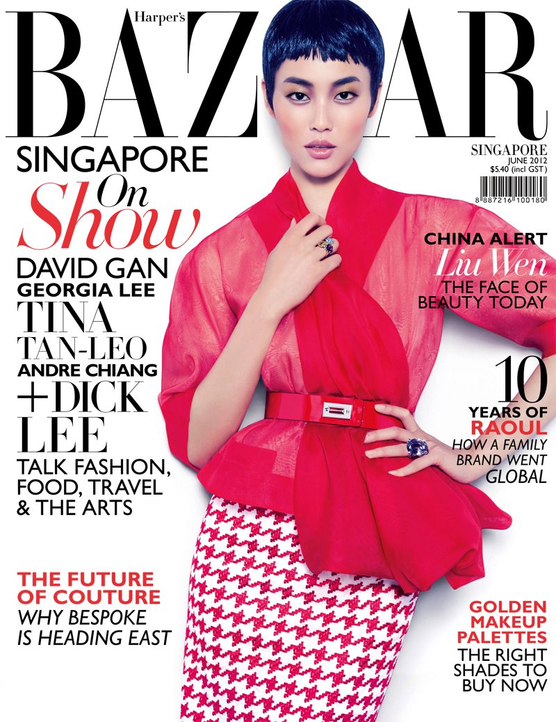 Liu Wen Covers Harper’s Bazaar Singapore June 2012 in Dior Haute Couture