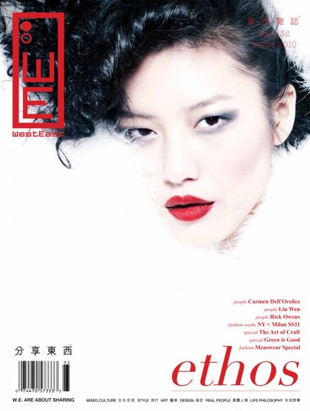 WestEast Winter 2010/2011 Cover | Liu Wen by Daniel Garriga WestEast Winter 2010/2011 Cover | Liu Wen by Daniel Garriga