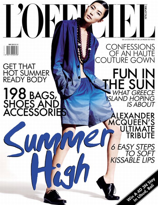 L’Officiel Singapore May 2010 Cover | Liu Wen by Wee Khim