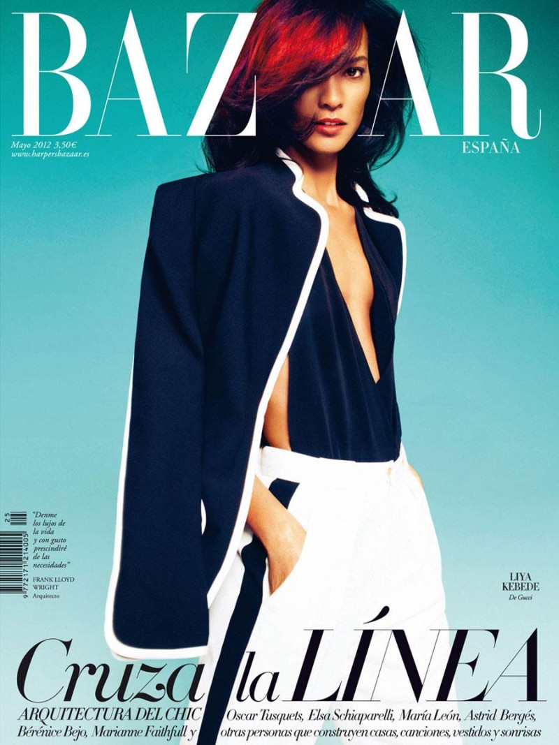 Liya Kebede Covers Harper’s Bazaar Spain May 2012 in Gucci