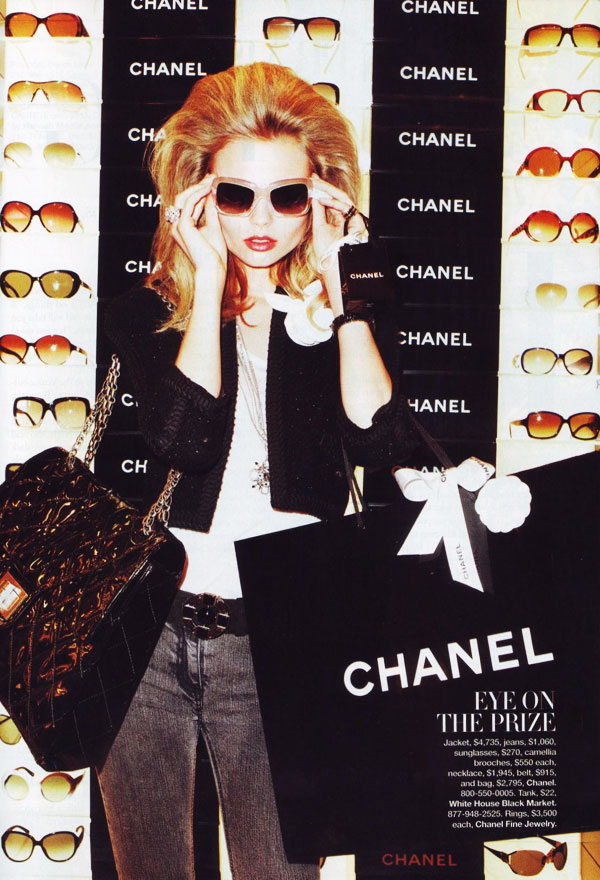 Magdalena is ‘Proud to Shop’ in Harper’s Bazaar US September