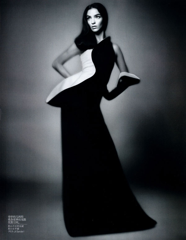 Vogue China December | Mariacarla Boscono by Sølve Sundsbø