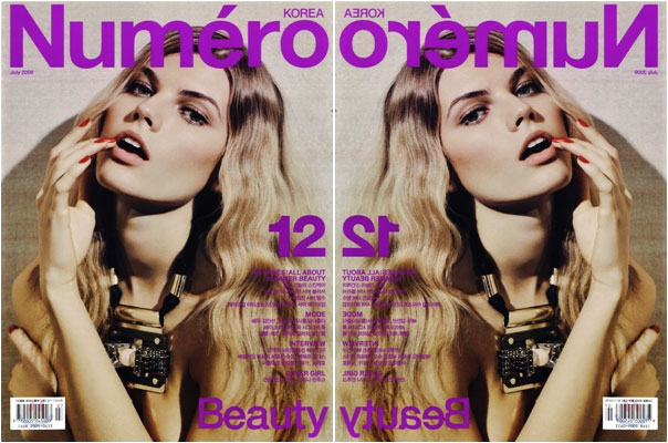 Numéro Korea July – Maryna Linchuk