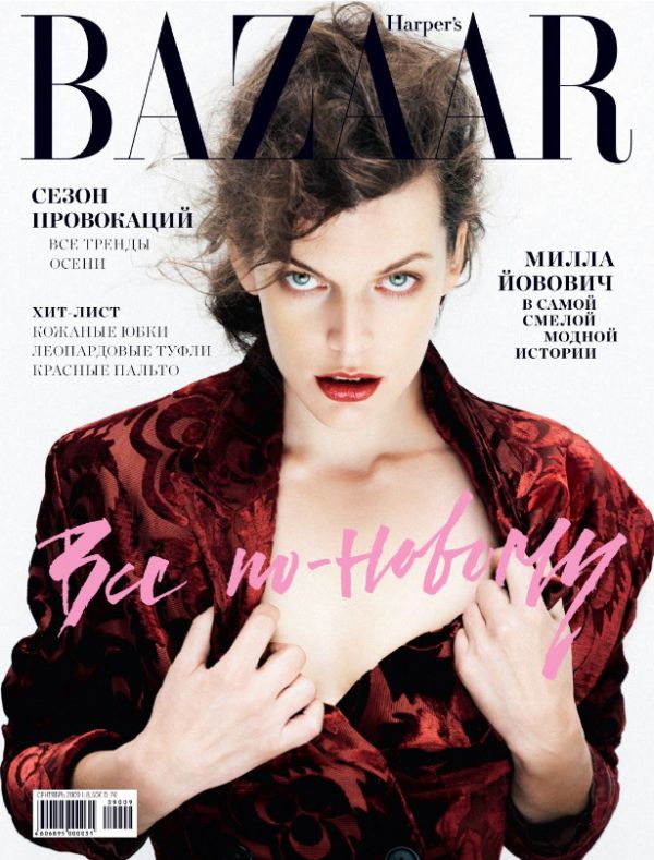 Milla Jovovich by Igor Vishnyakov for Harper’s Bazaar Russia