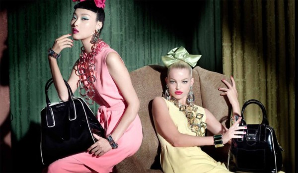 Miu Miu Taps Candice Swanepoel, Hilary Rhoda, Caroline Trentini, Jessica Stam, Karen Elson, Sung Hee and Daphne Groeneveld for its Resort 2013 Campaign Miu Miu Taps Candice Swanepoel, Hilary Rhoda, Caroline Trentini, Jessica Stam, Karen Elson, Sung Hee and Daphne Groeneveld for its Resort 2013 Campaign