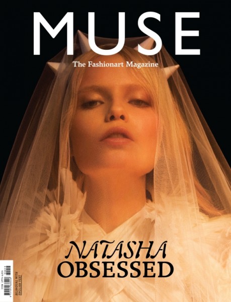 Covered | Natasha for Muse and Karolin, Katrin & Luca for Tush Covered | Natasha for Muse and Karolin, Katrin & Luca for Tush