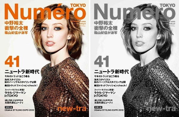 Numéro Tokyo November 2010 Cover | Raquel Zimmermann