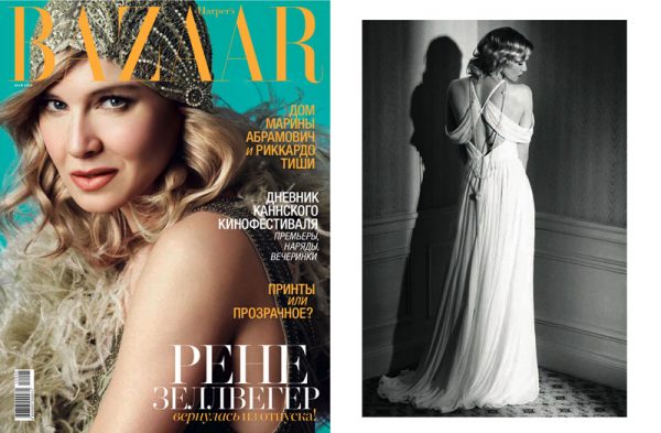 Renée Zellweger by Simon Upton in Ralph Lauren for Harper's Bazaar Russia May 2012 Renée Zellweger by Simon Upton in Ralph Lauren for Harper's Bazaar Russia May 2012