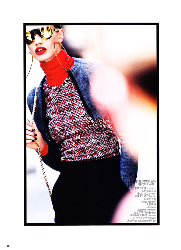 Rianne ten Haken by Daniel Jackson in Urban Jungle | Vogue China November 2010