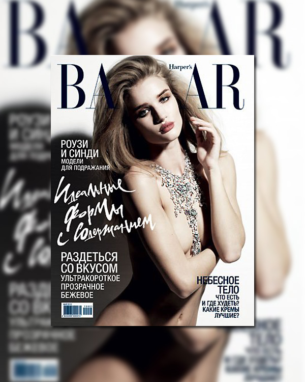 Harper’s Bazaar Russia May 2010 Cover | Rosie Huntington-Whiteley