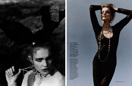 Natalia in Vogue Russia June
