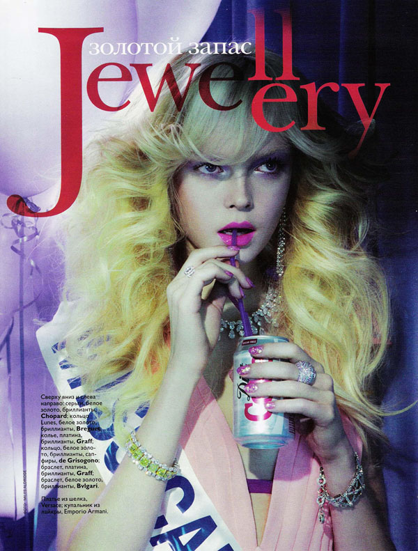 Vogue Russia Jewelry | Siri Tollerød by Miles Aldridge