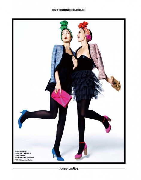 Xiao Wen, Lina Zhang & Ming Fei Ni by Stockton Johnson for SHC Magazine Winter 2011 Xiao Wen, Lina Zhang & Ming Fei Ni by Stockton Johnson for SHC Magazine Winter 2011