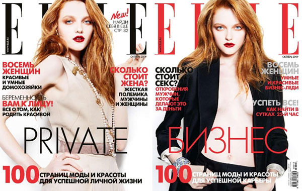 Elle Russia October 2009 – Vlada Roslyakova