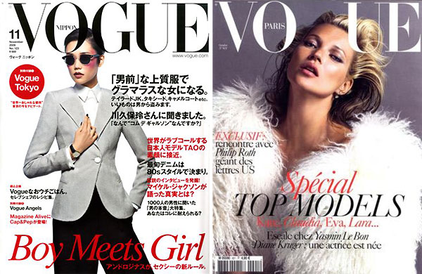 Recent Vogue Nippon & Vogue Paris Covers