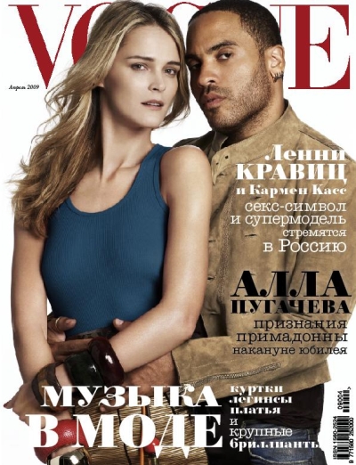 Recent Covers