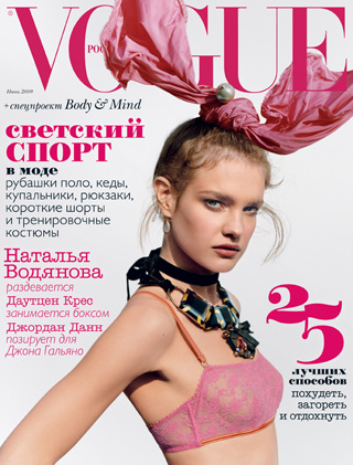 Recent Covers