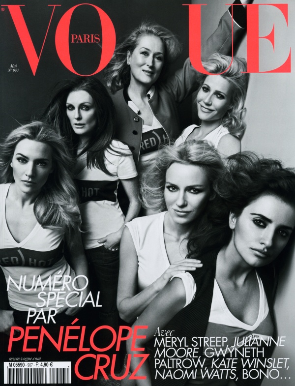 Vogue Paris May 2010 Cover | Penelope, Naomi, Gwyneth, Meryl, Julianne & Kate by Inez & Vinoodh