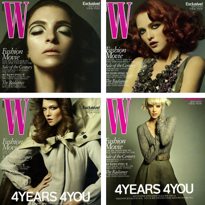 The Power of Four