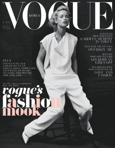Carolyn Murphy Dons Celine for Vogue Korea's November 2012 Cover Carolyn Murphy Dons Celine for Vogue Korea's November 2012 Cover
