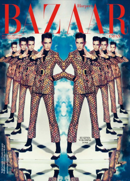 Eugenia Volodina Gets Surreal in Prada for Harper's Bazaar Spain's November 2012 Cover Eugenia Volodina Gets Surreal in Prada for Harper's Bazaar Spain's November 2012 Cover