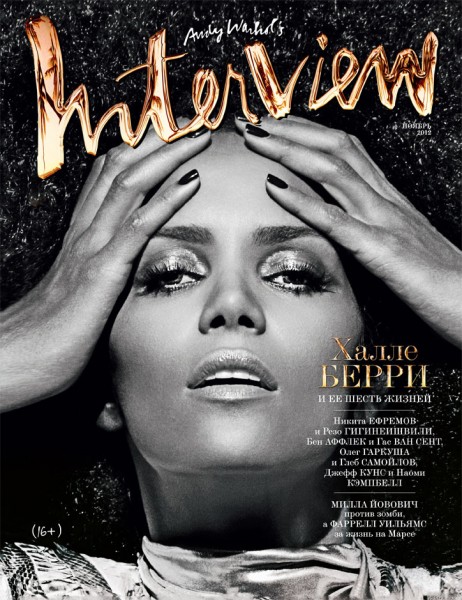 Halle Berry Graces the November 2012 Issue of Interview Russia Halle Berry Graces the November 2012 Issue of Interview Russia