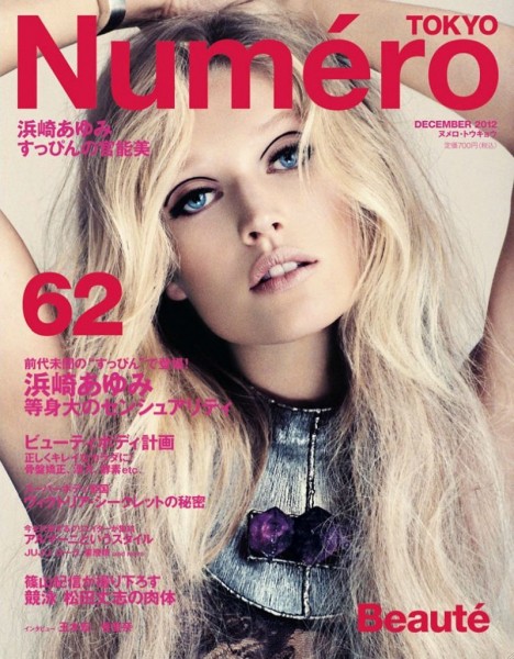 Toni Garrn is Dreamy in Chanel for Numéro Tokyo's December 2012 Cover Toni Garrn is Dreamy in Chanel for Numéro Tokyo's December 2012 Cover