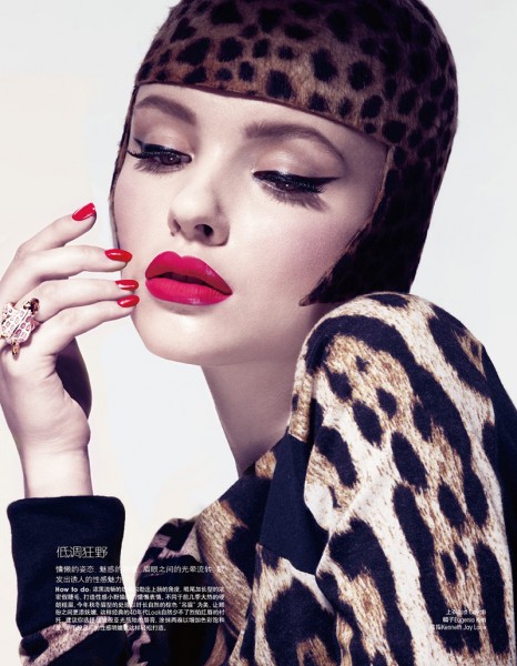 Amber Gray Captures Wild Beauty for Marie Claire China Amber Gray Captures Wild Beauty for Marie Claire China