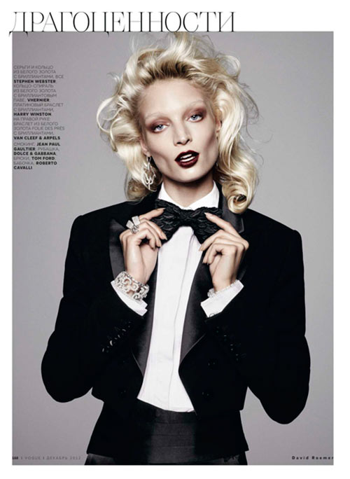Melissa Tammerijn Suits Up for Vogue Russia December 2012 by David Roemer