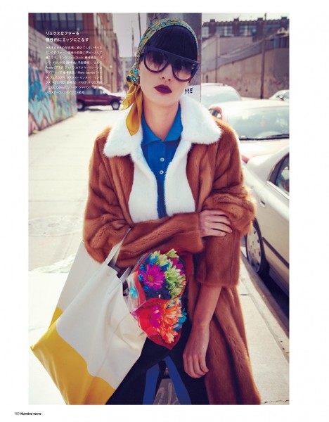 Patricia van der Vliet Dons Eclectic Style for Numéro Tokyo January/February 2013 by Sofia & Mauro Patricia van der Vliet Dons Eclectic Style for Numéro Tokyo January/February 2013 by Sofia & Mauro