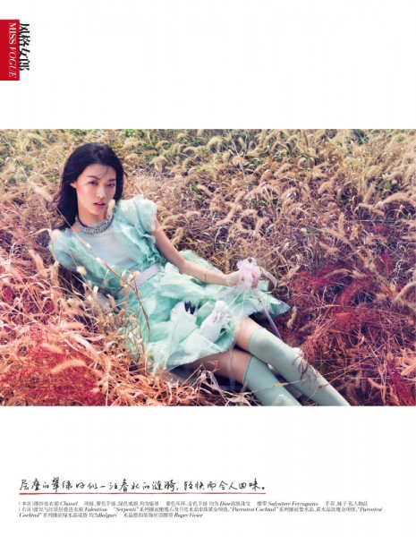 Tian Yi is a Pastel Dream in Vogue China January 2013 by Stockton Johnson Tian Yi is a Pastel Dream in Vogue China January 2013 by Stockton Johnson