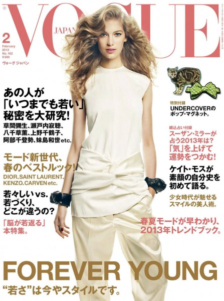 A Céline Clad Vanessa Axente Covers Vogue Japan February 2013 A Céline Clad Vanessa Axente Covers Vogue Japan February 2013