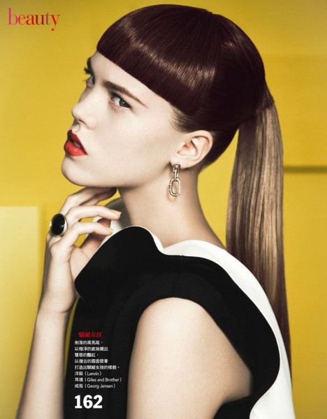 Josefien Rodermans Poses for Yossi Michaeli in Vogue Taiwan January 2013 Josefien Rodermans Poses for Yossi Michaeli in Vogue Taiwan January 2013