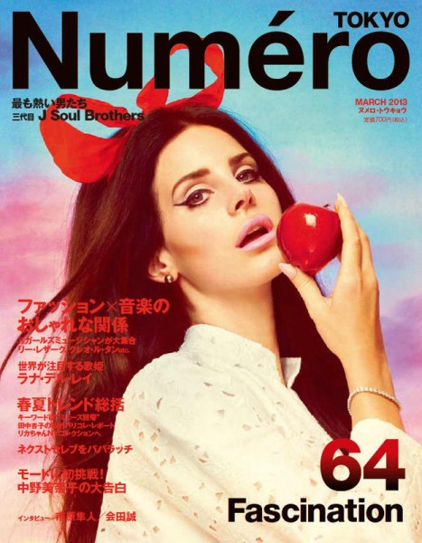 Lana Del Rey Graces Numéro Tokyo's March 2013 Cover Lana Del Rey Graces Numéro Tokyo's March 2013 Cover
