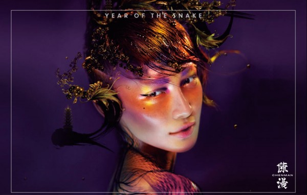 MAC Celebrates "Year of the Snake" Collection with New Campaign, Shot by Chen Man MAC Celebrates "Year of the Snake" Collection with New Campaign, Shot by Chen Man