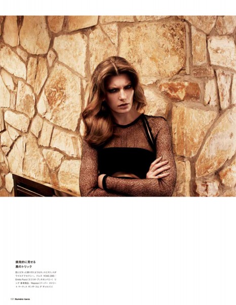 Valerija Kelava is Suburban Chic for Numéro Tokyo April 2013 by Laurie Bartley Valerija Kelava is Suburban Chic for Numéro Tokyo April 2013 by Laurie Bartley