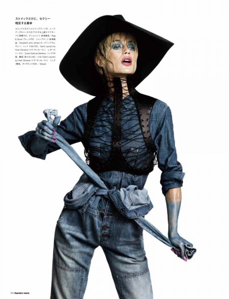 Carolyn Murphy is Hands On for Numéro Tokyo April 2013 by Nino Muñoz Carolyn Murphy is Hands On for Numéro Tokyo April 2013 by Nino Muñoz