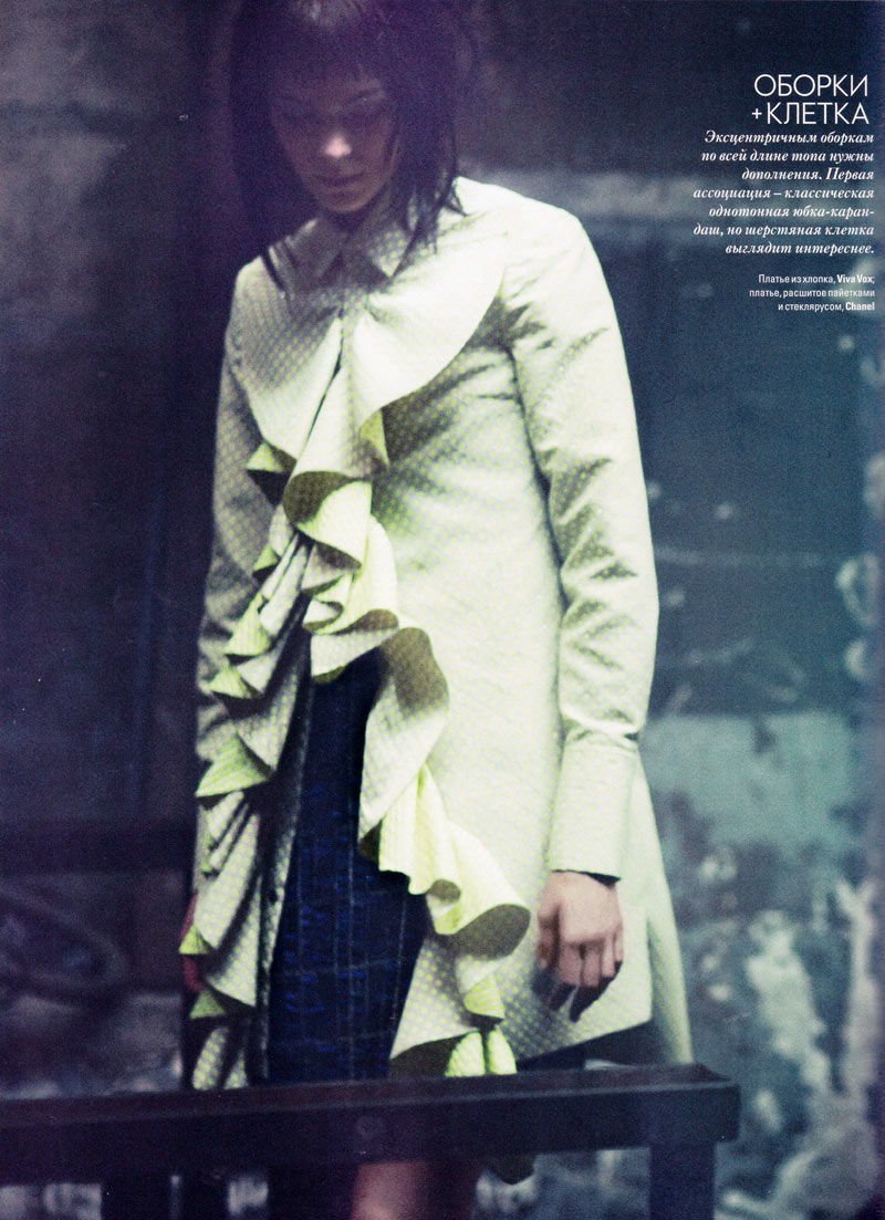 Kinga Rajzak Poses for Serge Leblon In Vogue Ukraine April 2013 ...