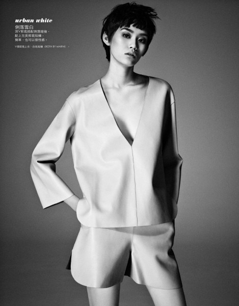 Ming Xi Stars in Elle Taiwan's March 2013 Cover Story by Jason Kim ...