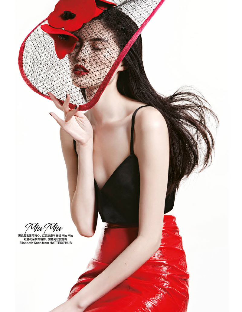 Sui He Models the Spring Collections for Harper's Bazaar China's March Cover shoot