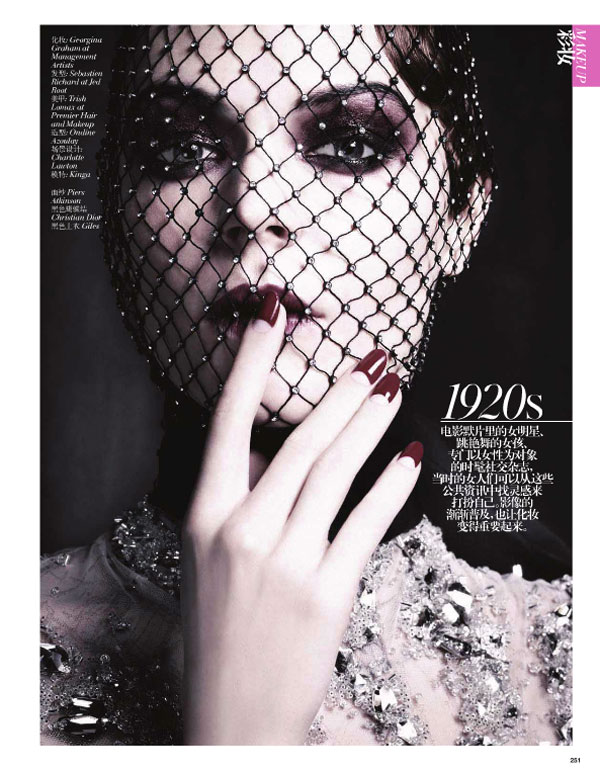Kinga Rajzak Models Beauty Through the Decades for Vogue China's May Issue