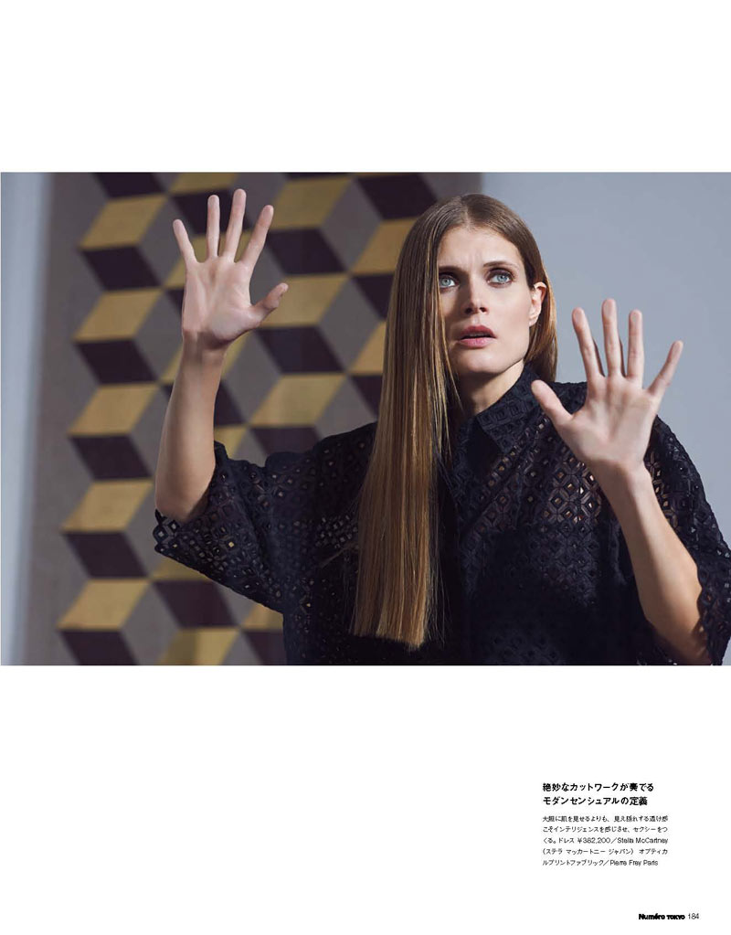 Malgosia Bela Poses for Eric Guillemain in Numéro Tokyo's May Issue
