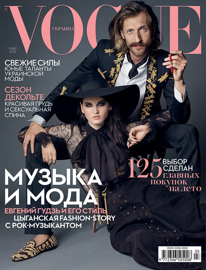 Katlin Aas Covers Vogue Ukraine May 2013 with Eugene Hütz